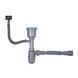 Сифон для кухонної мийки Kroner KRP Siphon - 021 3 1/2"х50/40 мм CV026282 фото 1